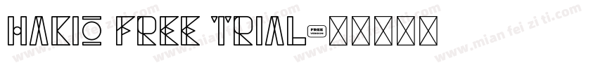 Hakio Free Trial字体转换